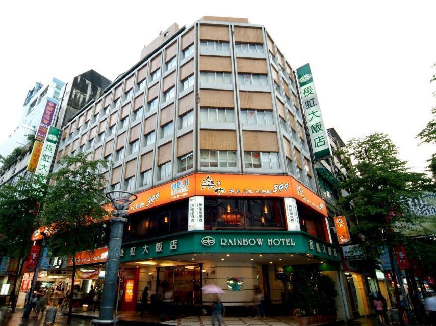 Rainbow Hotel Taipei Extérieur photo