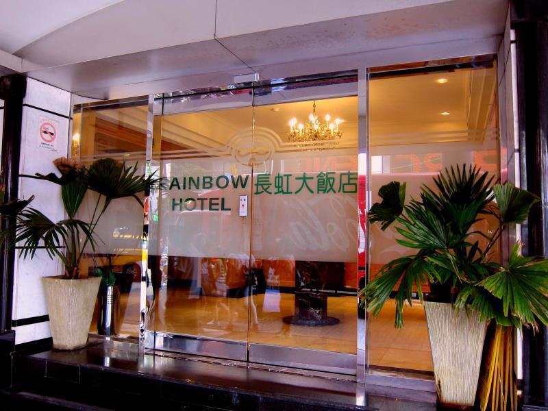 Rainbow Hotel Taipei Extérieur photo