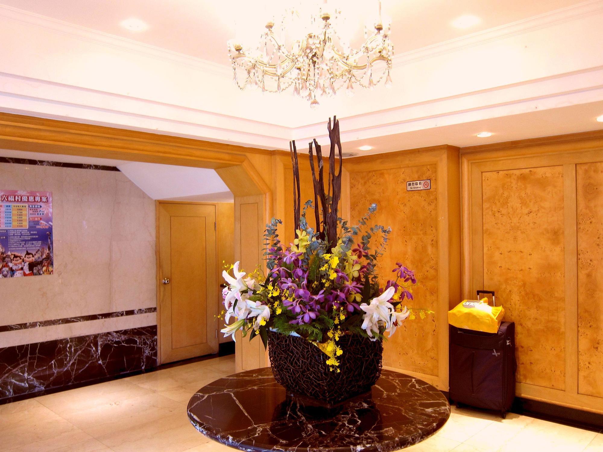 Rainbow Hotel Taipei Extérieur photo