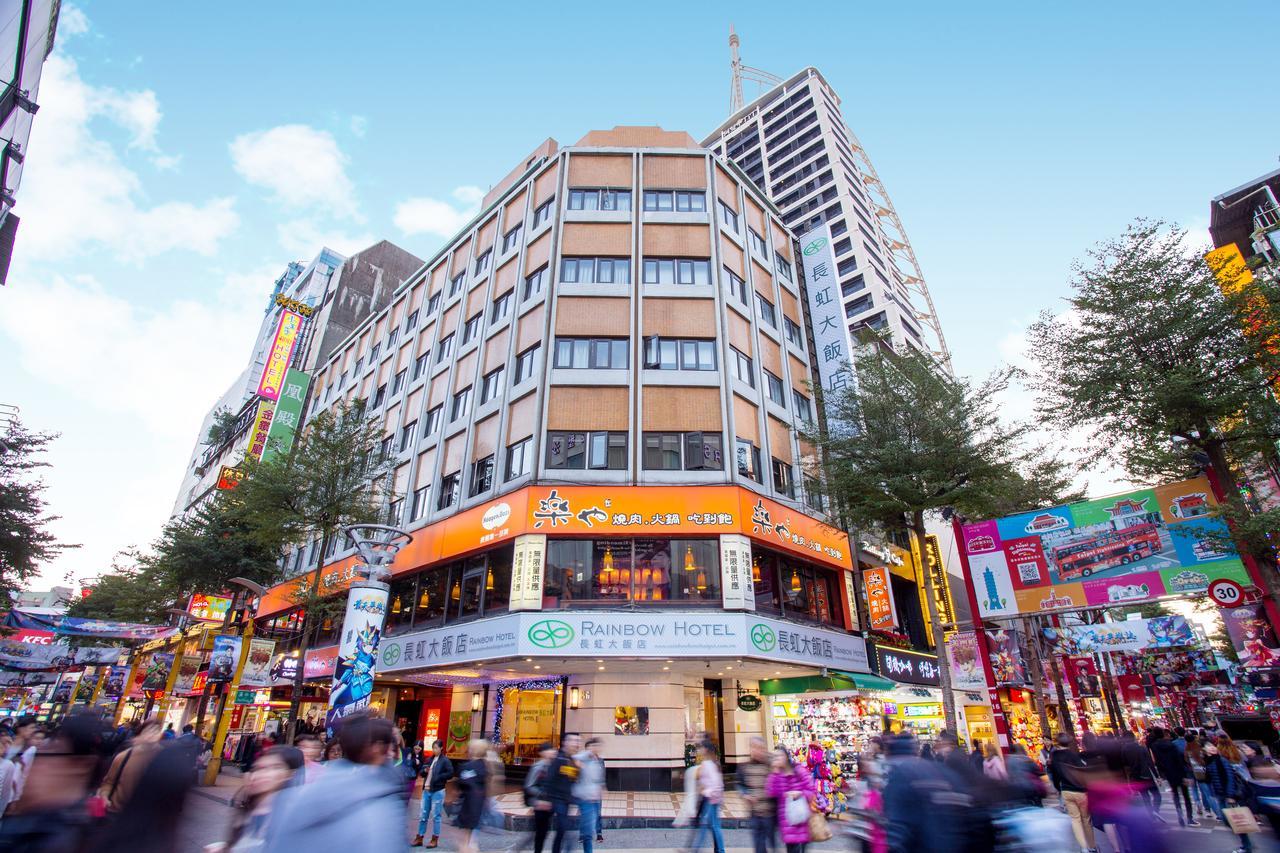 Rainbow Hotel Taipei Extérieur photo